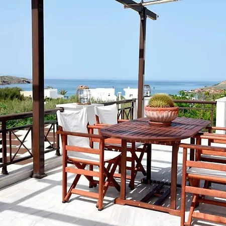 2 Sea Syros فندق *