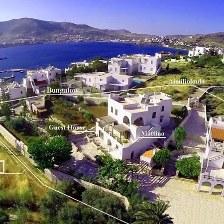 2 Sea Syros فندق